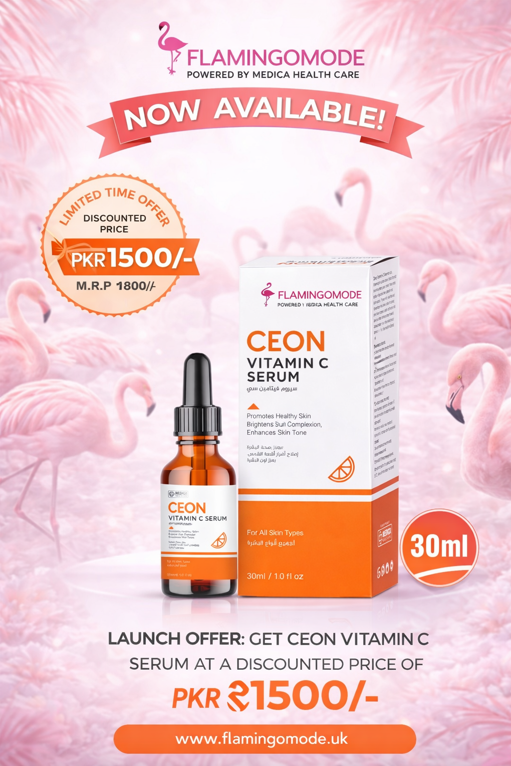 Serum